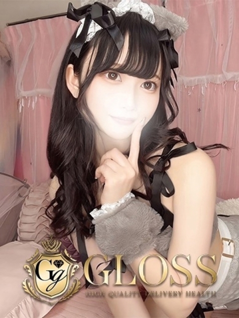 GLOSS 新居浜・西条・今治 あむ