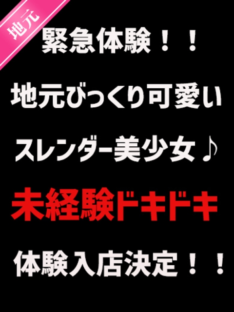 くれあ2