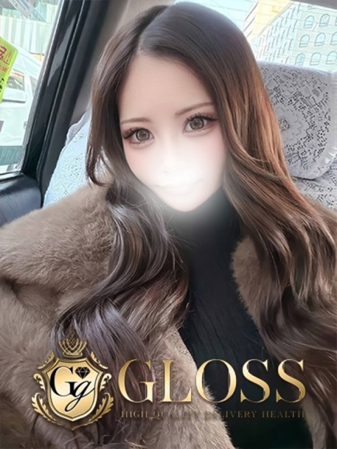 GLOSS 新居浜・西条・今治 きらら