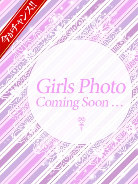 GLOSS 新居浜・西条・今治 えいら