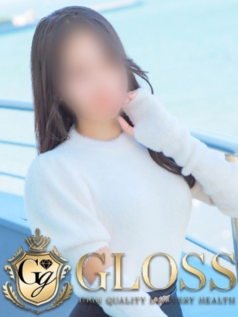 GLOSS 新居浜・西条・今治 ひかる