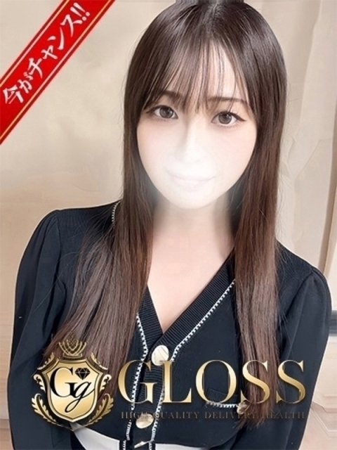 GLOSS 新居浜・西条・今治 ちはる