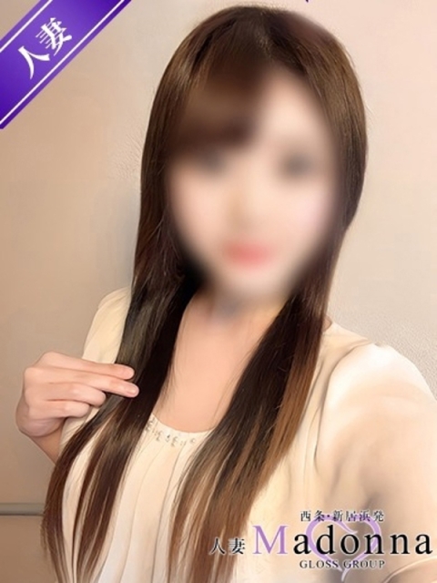 人妻とも4
