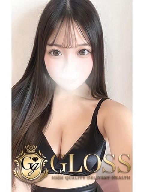 あおい