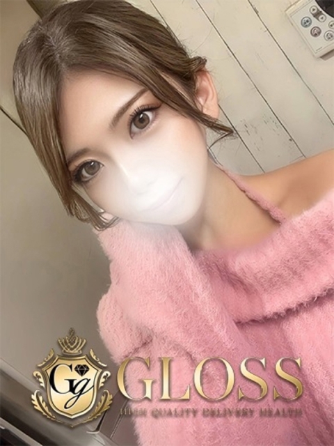 もな