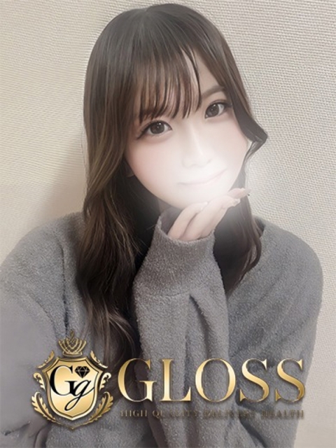 ぽな