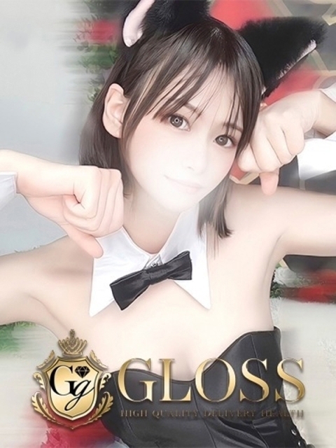ぱに