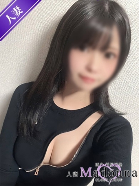 人妻あやせ