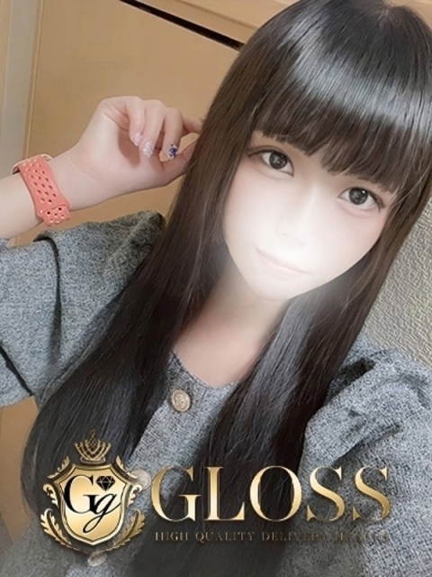 れのん