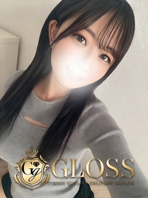 つくし