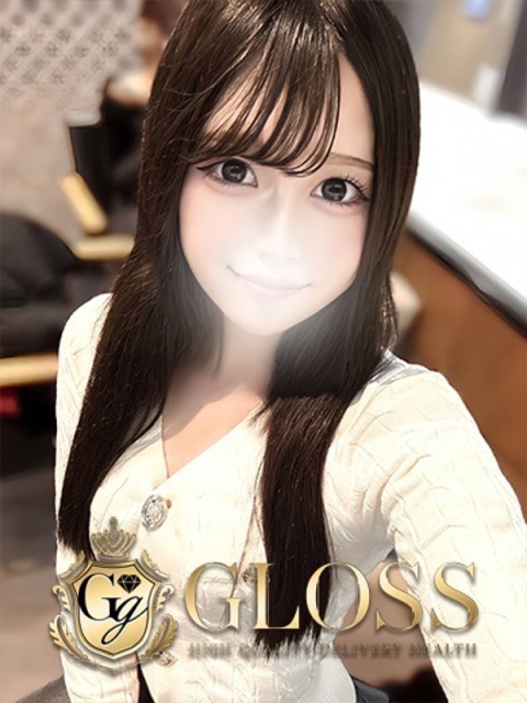 るみ