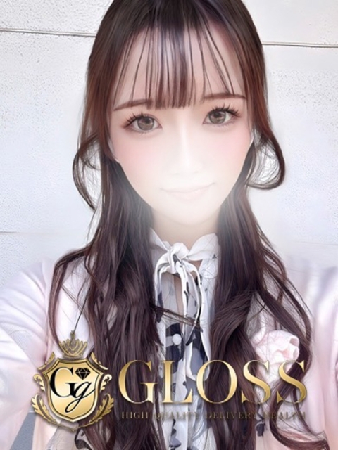 ひなた