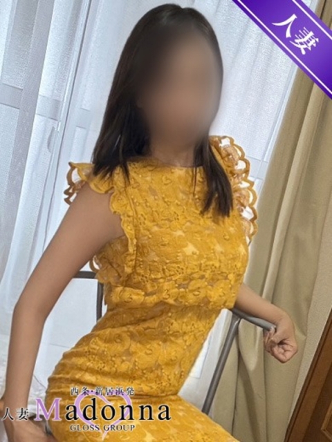 人妻あお