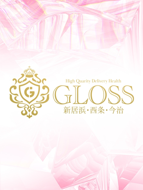 GLOSS 新居浜・西条・今治 人妻みやび