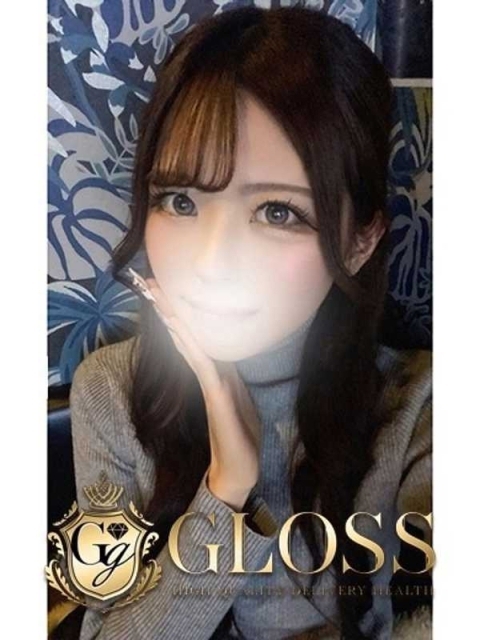 GLOSS 新居浜・西条・今治 きあり