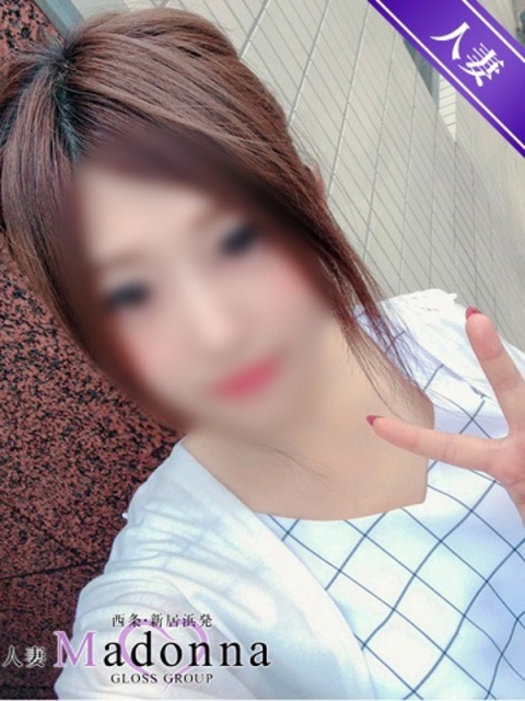 GLOSS 新居浜・西条・今治 人妻まゆみ