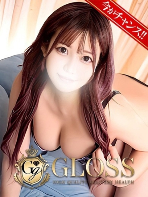 GLOSS 新居浜・西条・今治 けい