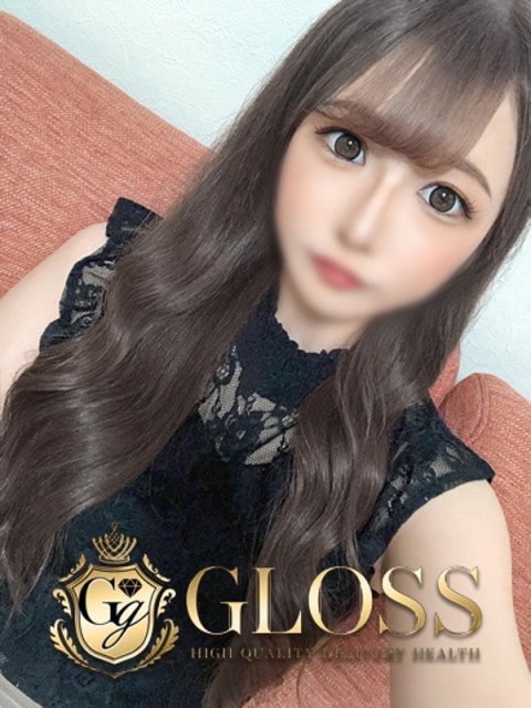 そのか